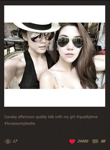 เจนี่ เอ๋