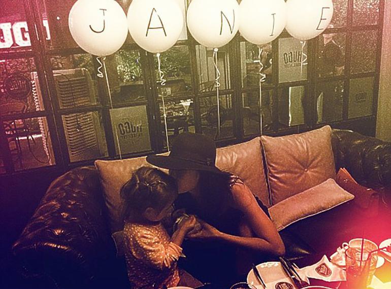 เจนสุดา ปานโต