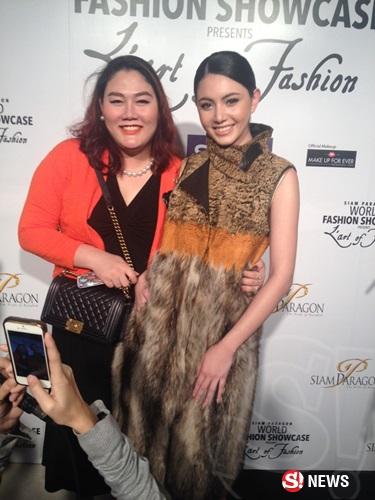 ใหม่ ดาวิกา