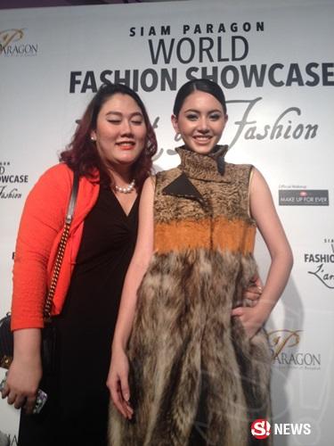 ใหม่ ดาวิกา