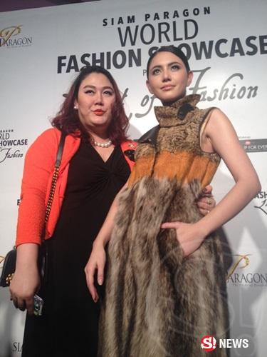 ใหม่ ดาวิกา