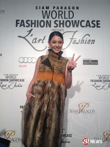 ใหม่ ดาวิกา