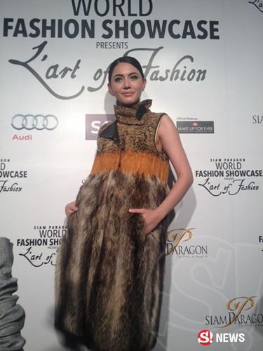 ใหม่ ดาวิกา