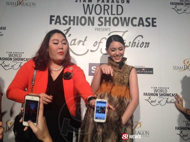 ใหม่ ดาวิกา