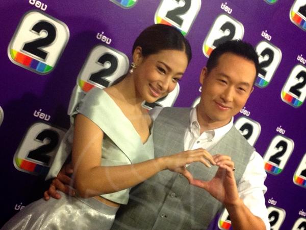 ส้ม สิชา แต่งงาน