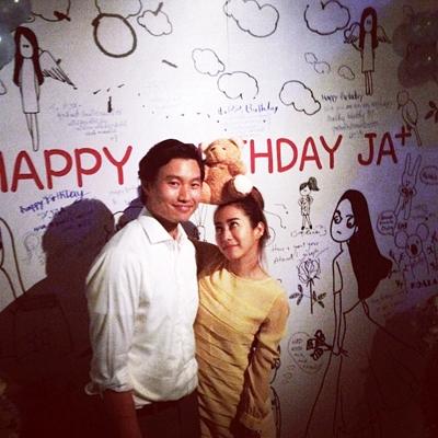 วีเจจ๋า กึ้ง อั้ม