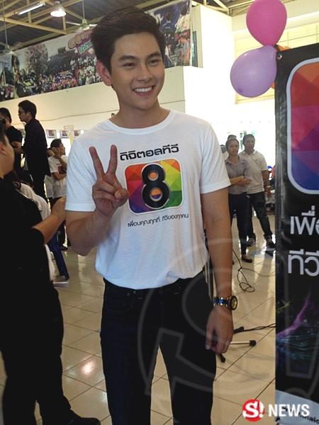 เอี๊ยง แจม