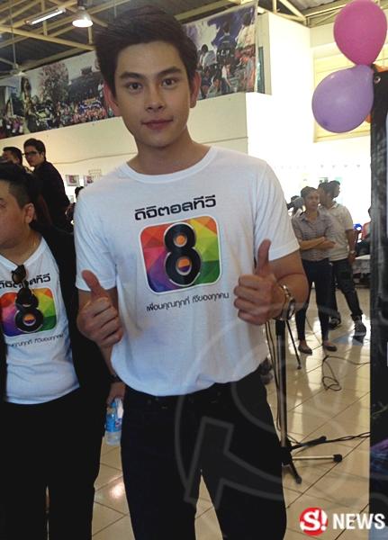 เอี๊ยง แจม