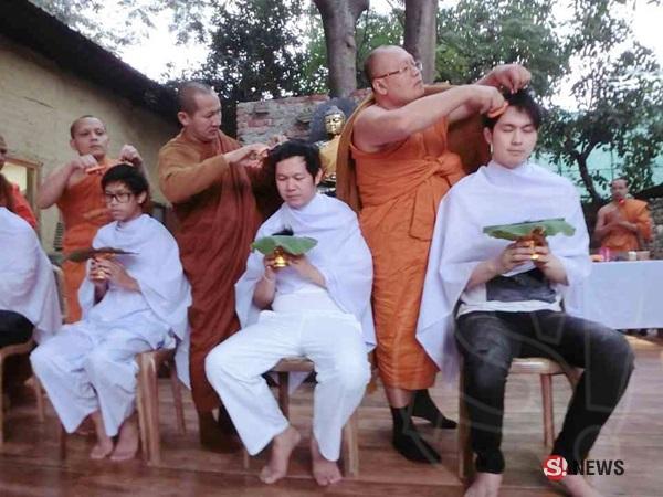 ณัฎฐ์ เดชะปัญญา บวช