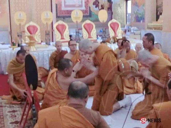 ณัฎฐ์ เดชะปัญญา บวช