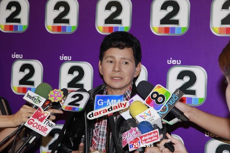 สุริยา ชินพันธุ์