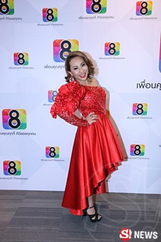 ลาล่า อาร์สยาม