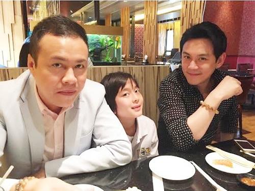 ฟลุค เกริกพล