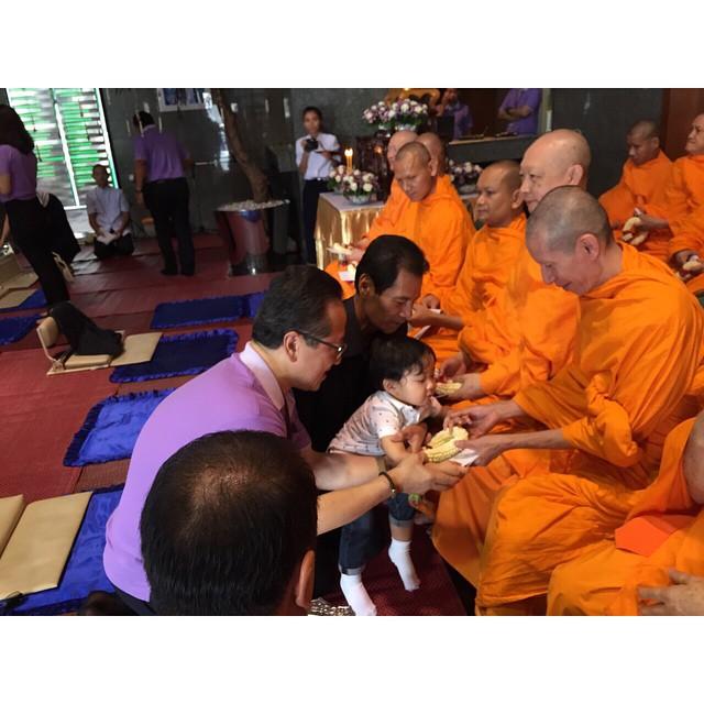 ตั๊ก บงกช เจ้าสัวบุญชัย