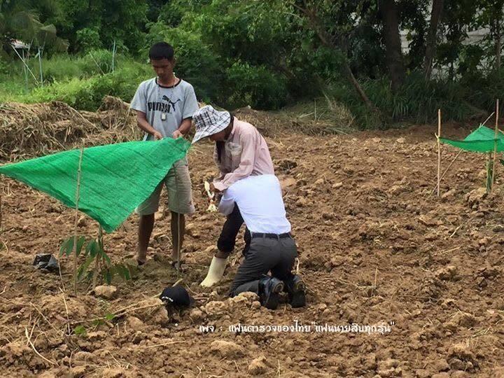  นักเรียนนายสิบตำรวจสิทธิชัย จับใจ