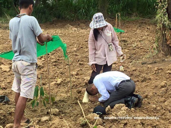  นักเรียนนายสิบตำรวจสิทธิชัย จับใจ