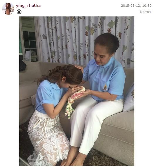 แม่ญาญ่าญิ๋ง