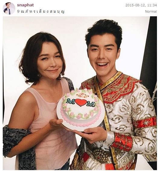 แม่น้องนาย ณภัทร