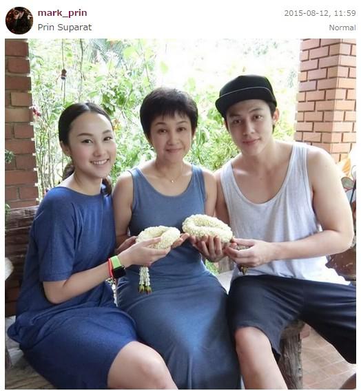 แม่หมาก ปริญ