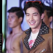 โตโน่ ภาคิน