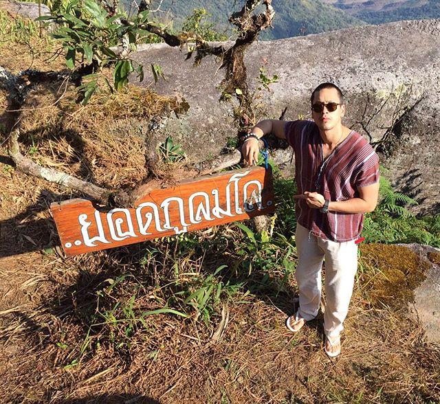 ณเดชน์ คูกิมิยะ