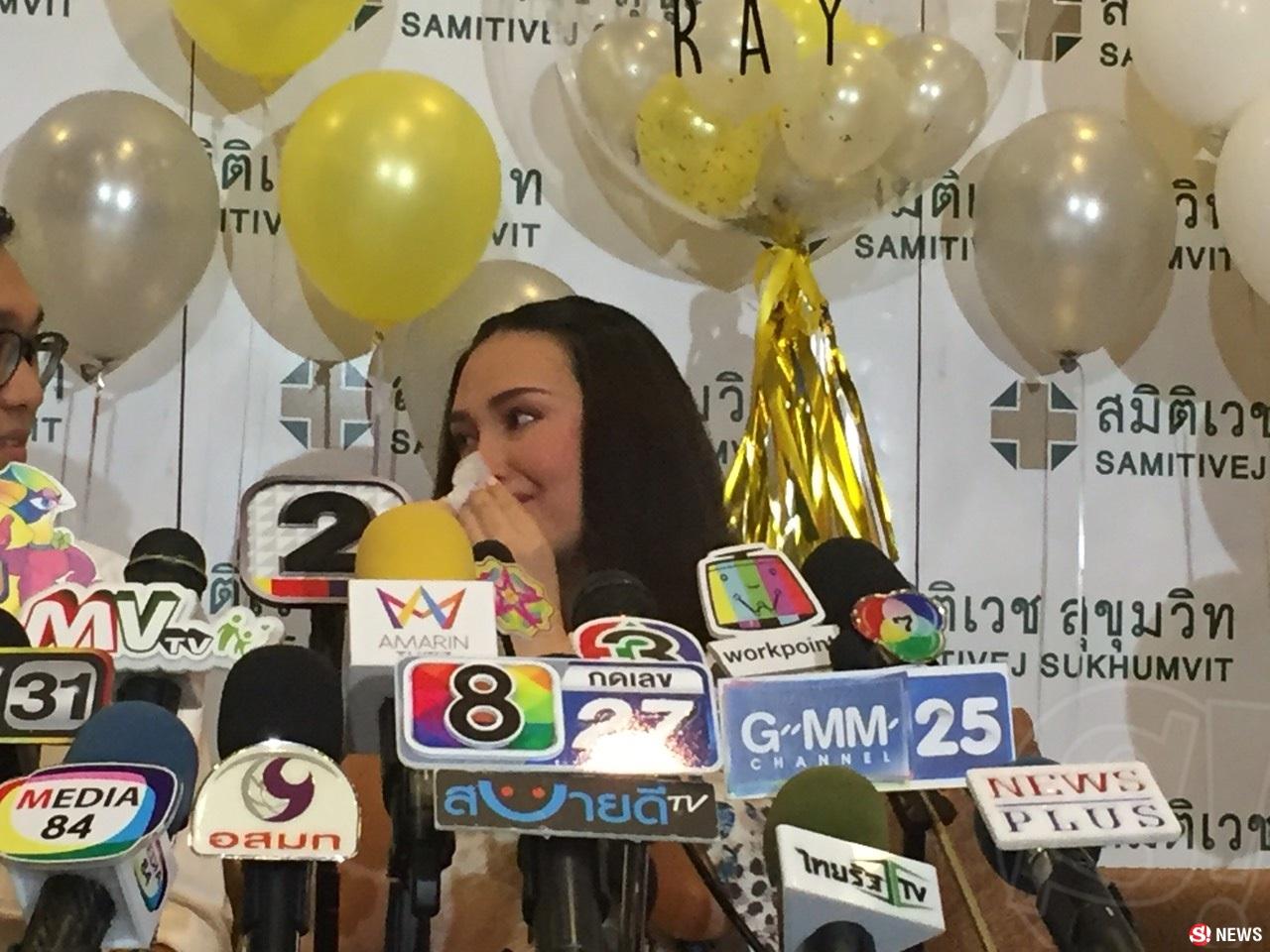 ทาทา ยัง หมอ ฉัตรอดุลย์ 