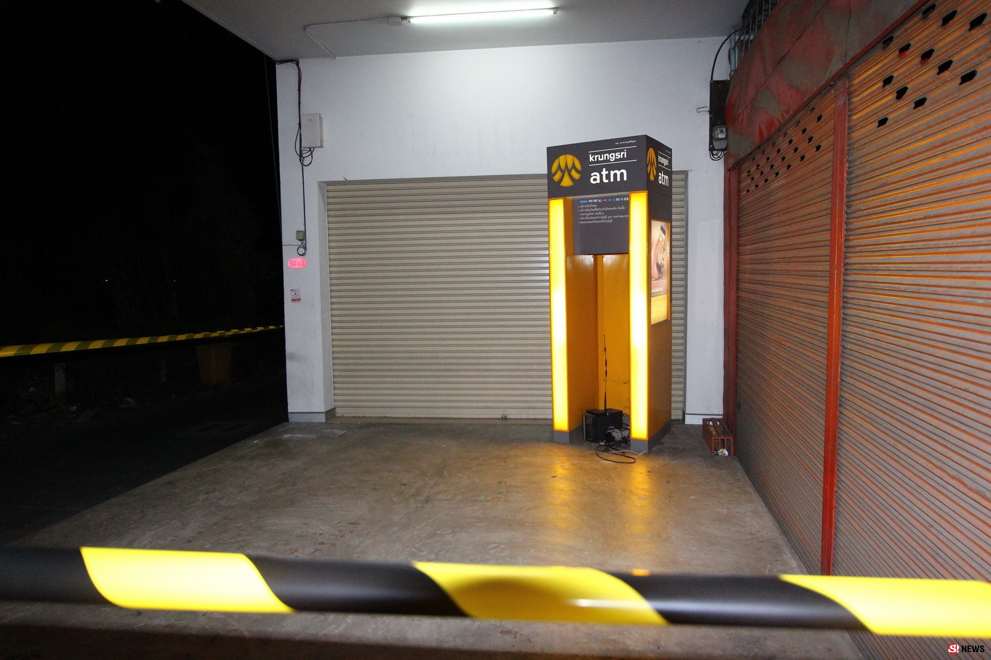 คนร้ายตู้  ATM กรุงศรีฯ หนีลอยนวล