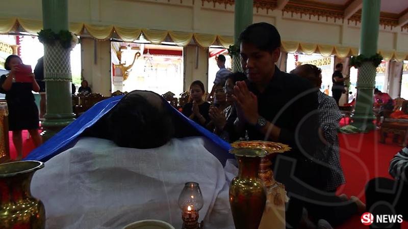 ดอน จมูกบาน เสียชีวิต