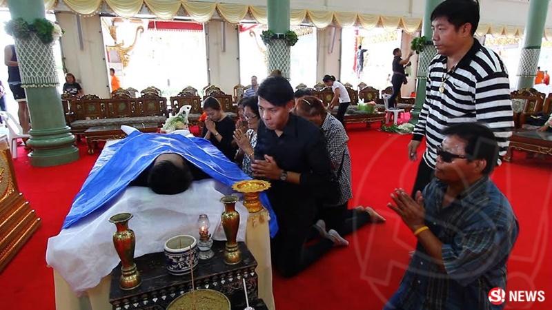 ดอน จมูกบาน เสียชีวิต