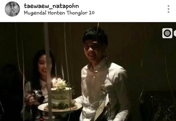 แต้ว ณฐพร ต้น