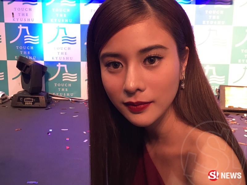 เก้า สุภัสสรา