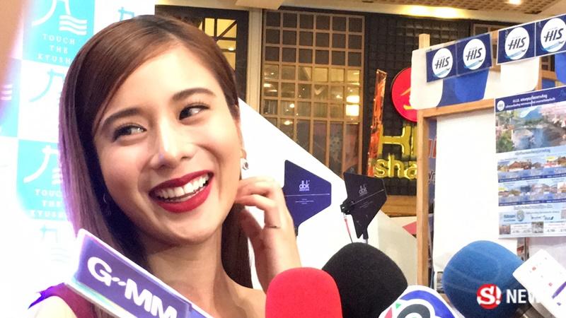 เก้า สุภัสสรา