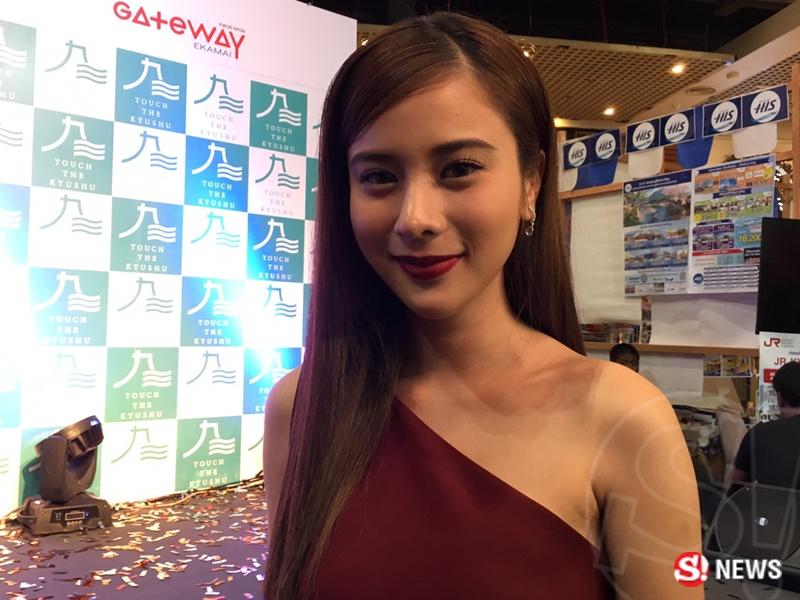 เก้า สุภัสสรา