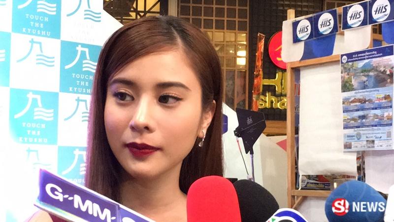 เก้า สุภัสสรา