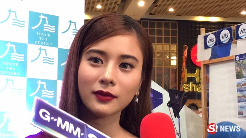 เก้า สุภัสสรา