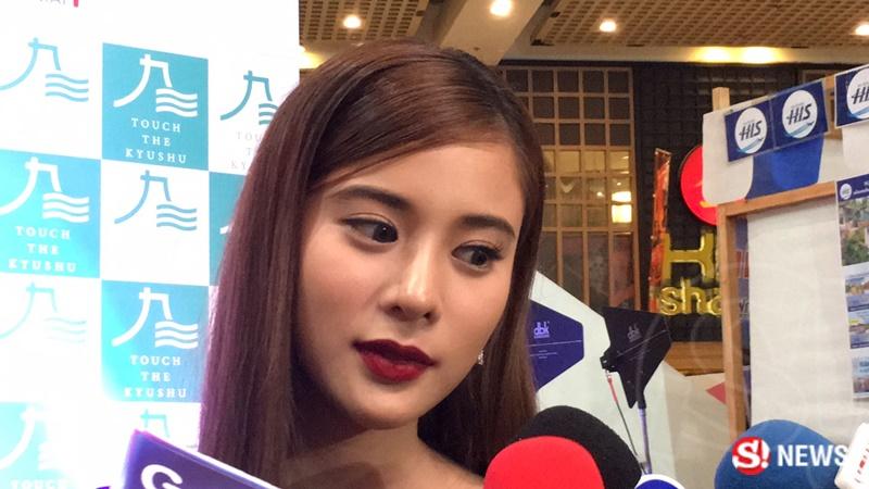 เก้า สุภัสสรา