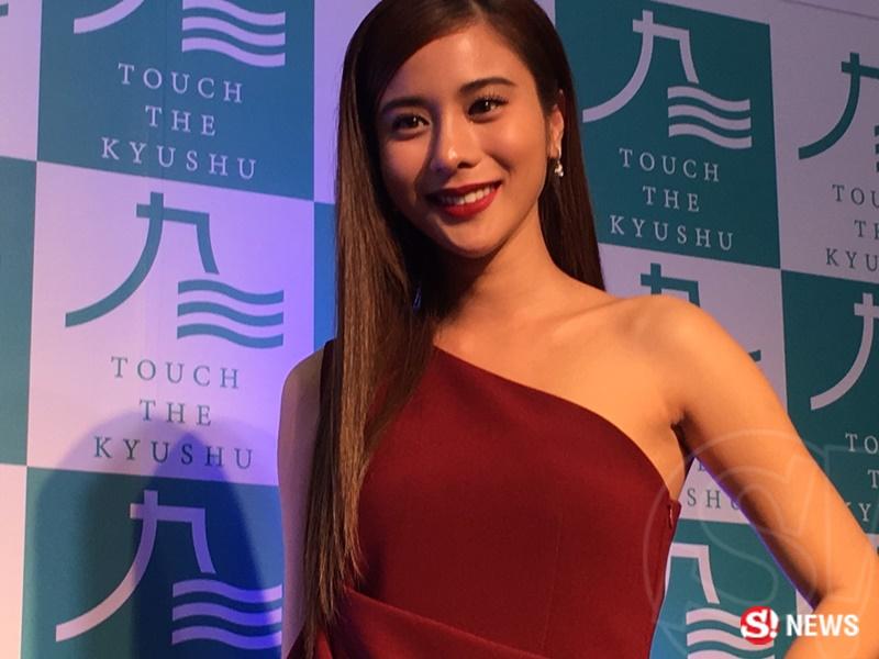 เก้า สุภัสสรา