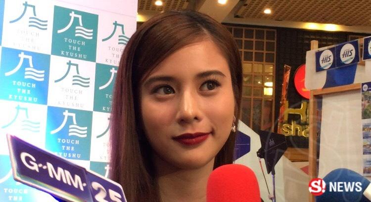 เก้า สุภัสสรา