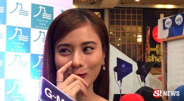 เก้า สุภัสสรา