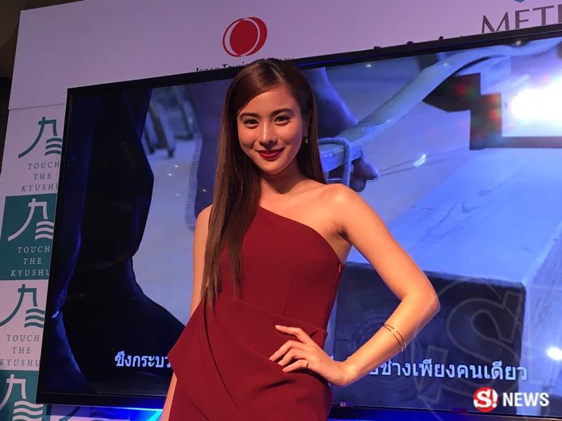 เก้า สุภัสสรา