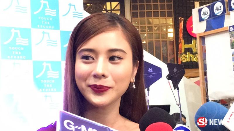 เก้า สุภัสสรา