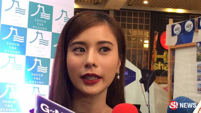 เก้า สุภัสสรา