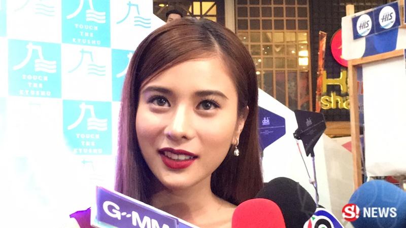 เก้า สุภัสสรา