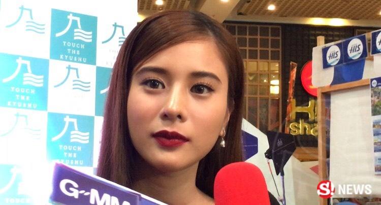 เก้า สุภัสสรา