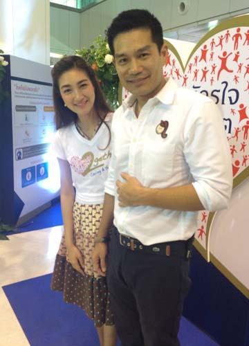 แพนเค้ก สารวัตรหมี