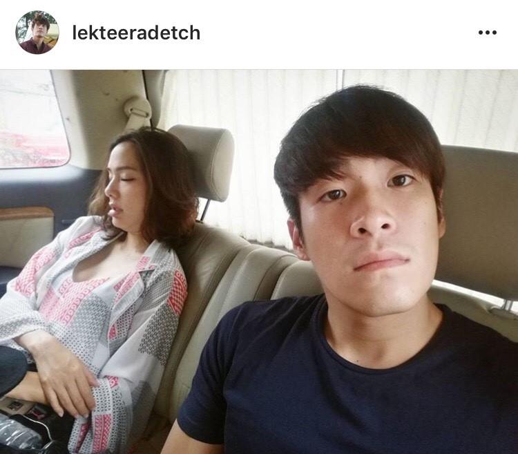 จอย อาเล็ก