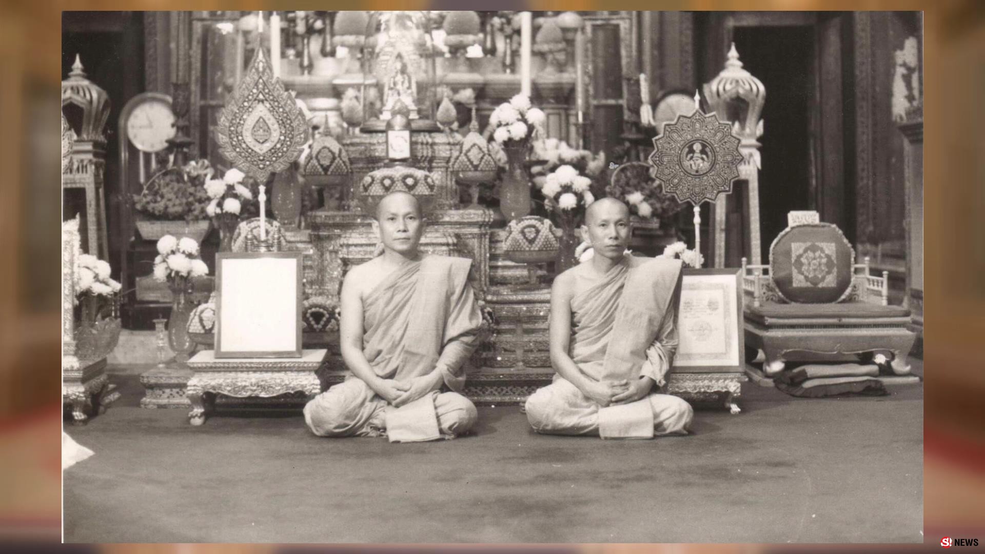 พระอนุชาสมเด็จพระสังฆราชองที่20เผยสมเด็จฯเป็นพระยอดกตัญญู