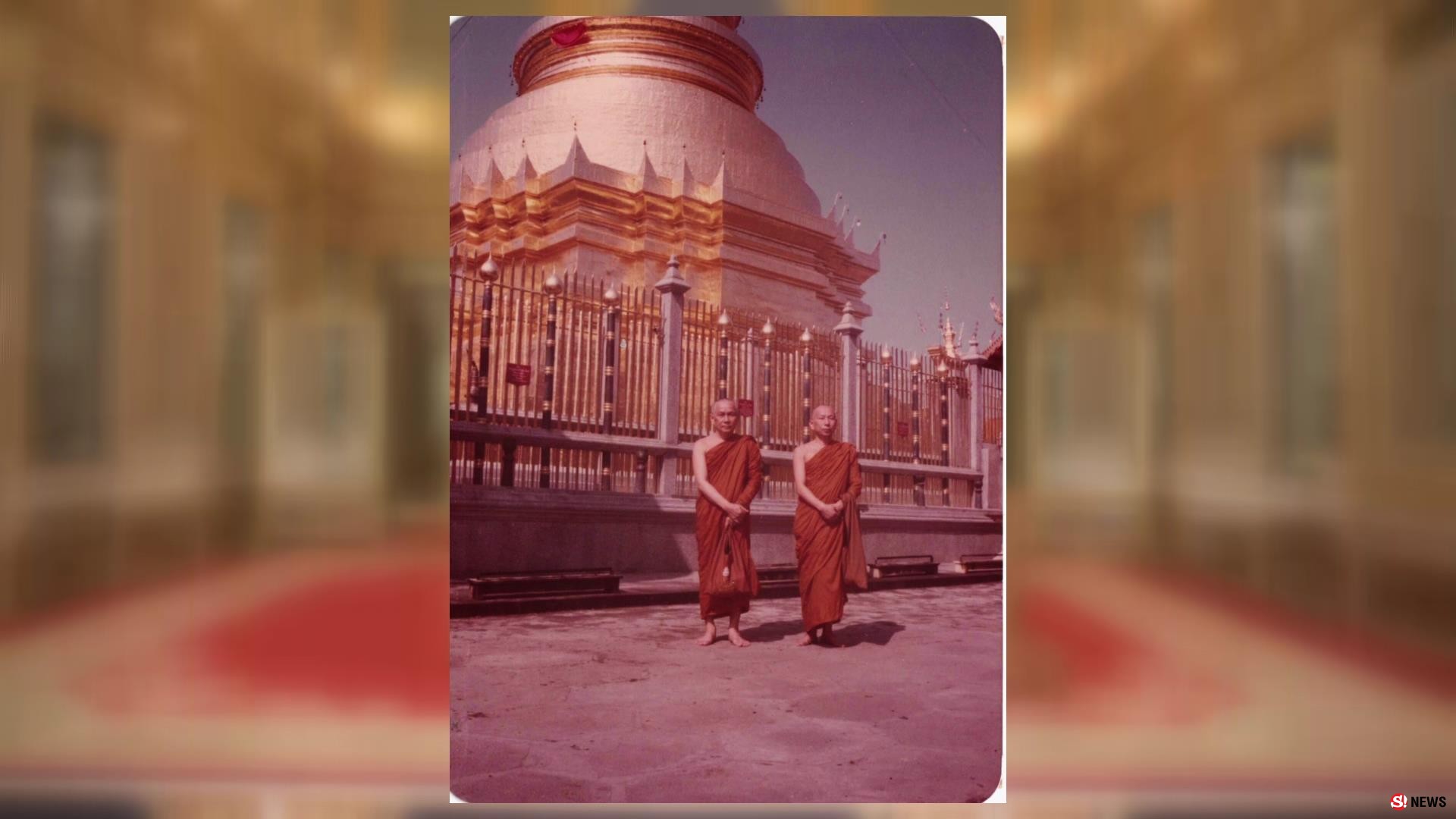 พระอนุชาสมเด็จพระสังฆราชองที่20เผยสมเด็จฯเป็นพระยอดกตัญญู