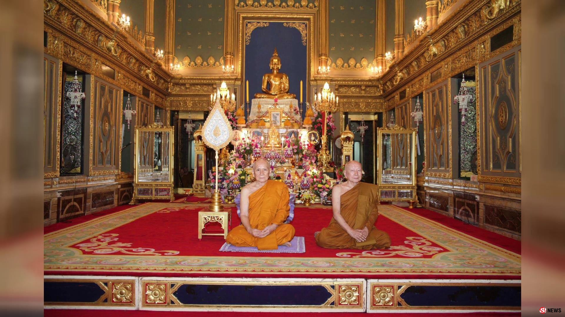 พระอนุชาสมเด็จพระสังฆราชองที่20เผยสมเด็จฯเป็นพระยอดกตัญญู