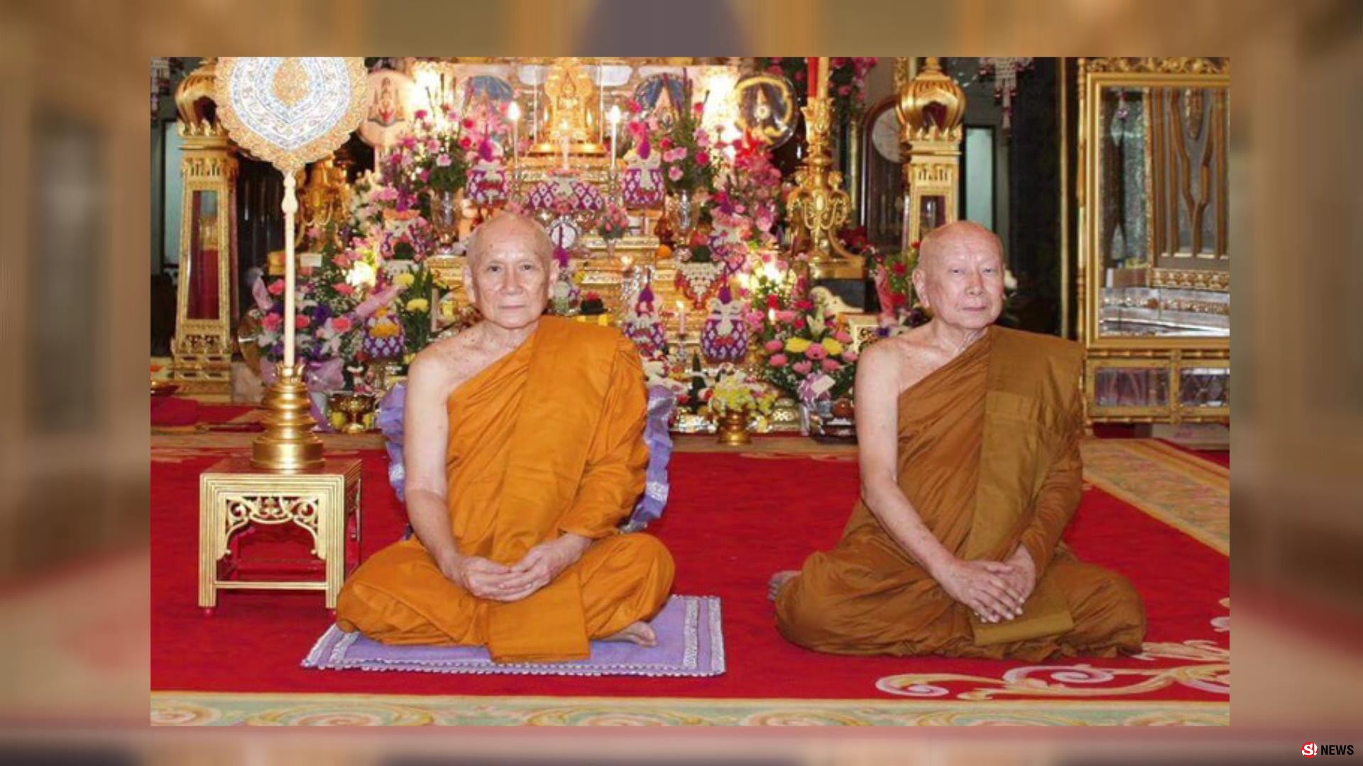 พระอนุชาสมเด็จพระสังฆราชองที่20เผยสมเด็จฯเป็นพระยอดกตัญญู